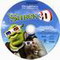 SHREK 3D